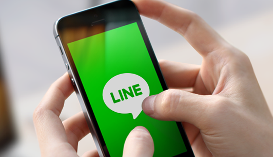 Lineアカウントが勝手に消える原因と対処方法 乗っ取り防止設定方法 スマホサポートライン