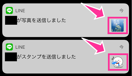 サムネイル 意味