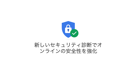 Lineパズルタンタン エラーでログイン プレイできない ネットワークが不安定など スマホサポートライン