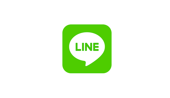 Lineのお年玉 年 の特典や条件 年賀スタンプのカウントの仕組みや参加できない原因などについて スマホサポートライン