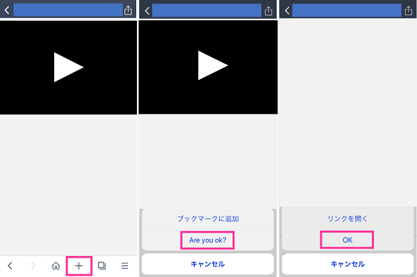 使い方 キング ボックス