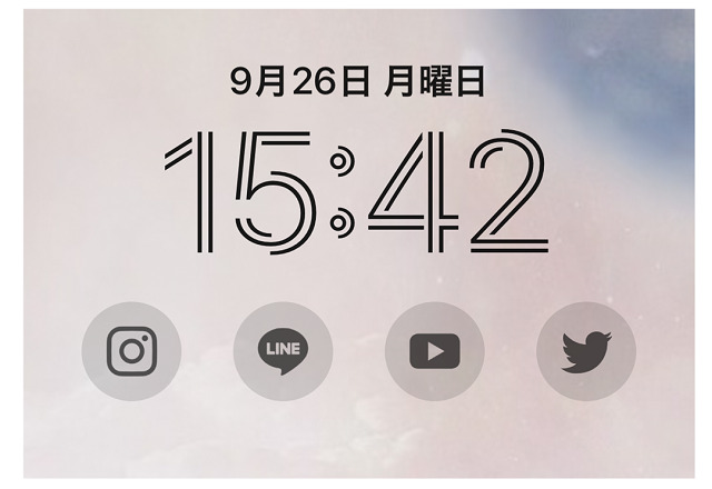 Ios16 Iphoneのロック画面にアプリアイコンを設置する方法 Lineなどの好きなアプリをすぐ起動できる スマホサポートライン