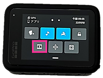 GoPro HERO11 Blackのフロントスクリーンの設定